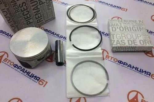 Группы поршней рено логан. 50mm std. Поршни рено логан 1. 6 8. 5 рено логан.