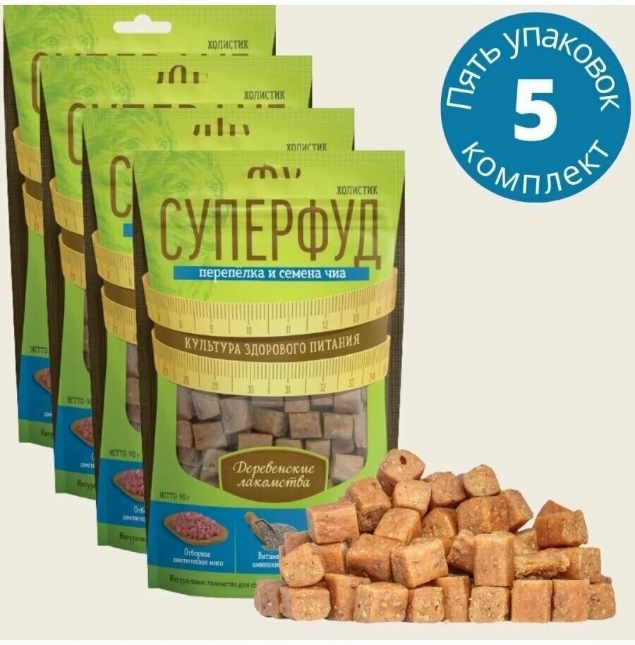 карты с собаками все породы деревенские лакомства. холистик деревенские лакомства для собак отзывы. холистик деревенские лакомства для собак отзывы. деревенские лакомства для собак мелких пород. этикетки для собачьих лакомств.