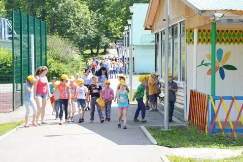Детская республика 2