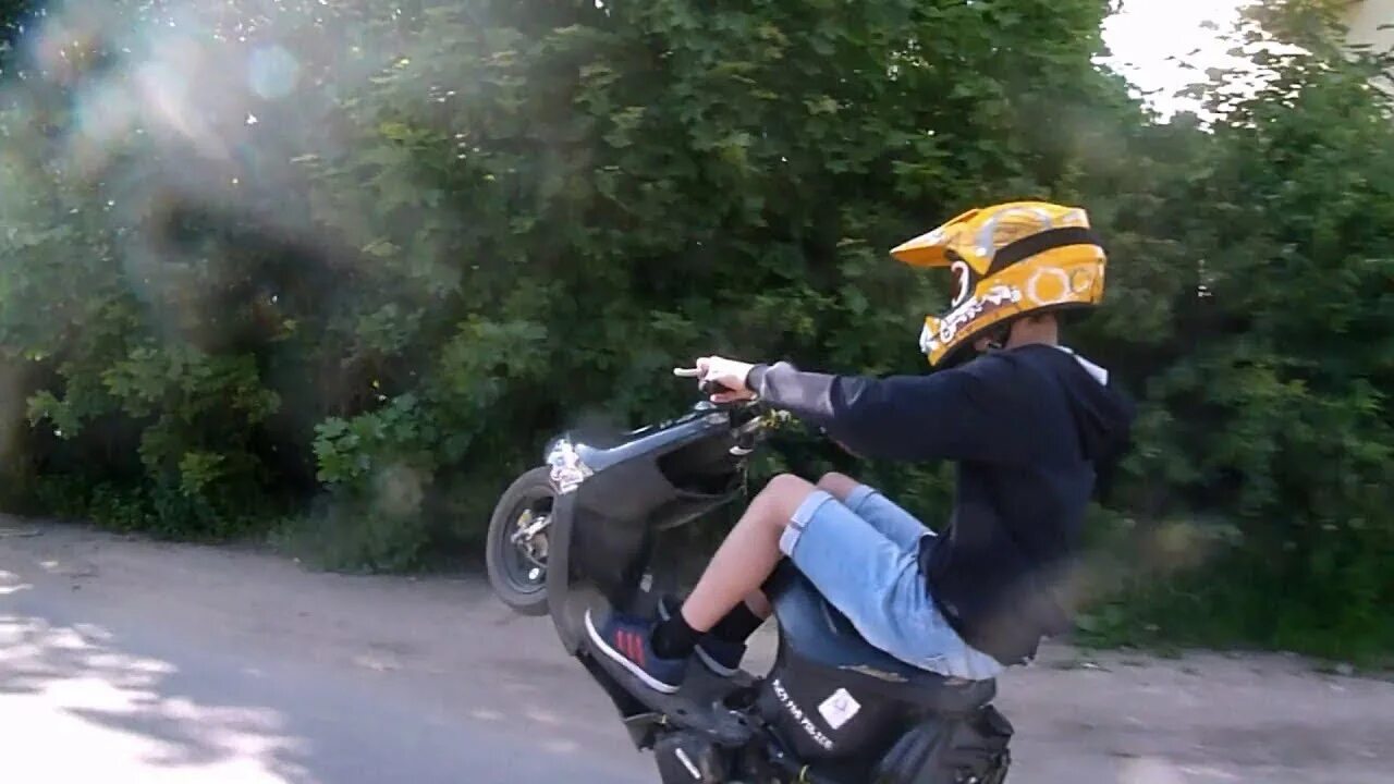 Стантить
