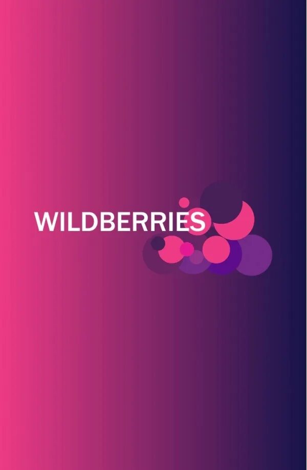 Https suppliers wildberries ru. Wildberries. Фирменный знак вайлдберриз. Логотип магазина Wildberries. Wildberries картинки.