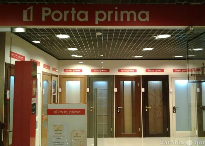 Porta prima межкомнатные двери. Порта Прима. Двери porta prima в интерьере. Двери фирмы порта Прима в интерьере.