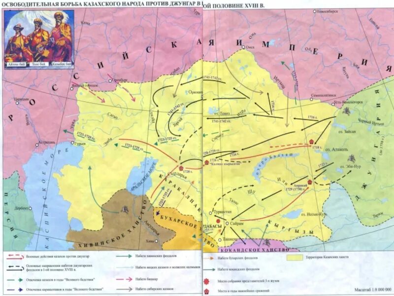 Освободительная борьба казахского народа. Историческая территория Казахстана. Историческая карта Казахстана. Карта история Казахстана 19 века. Древние карты Казахстана.