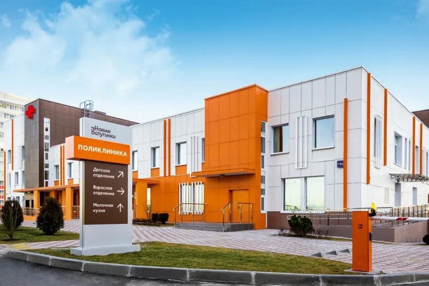 Проекты новых медицинских центров Проекты благоустройства Ленобласти вошли в число лучших практик Минстроя РИА Н