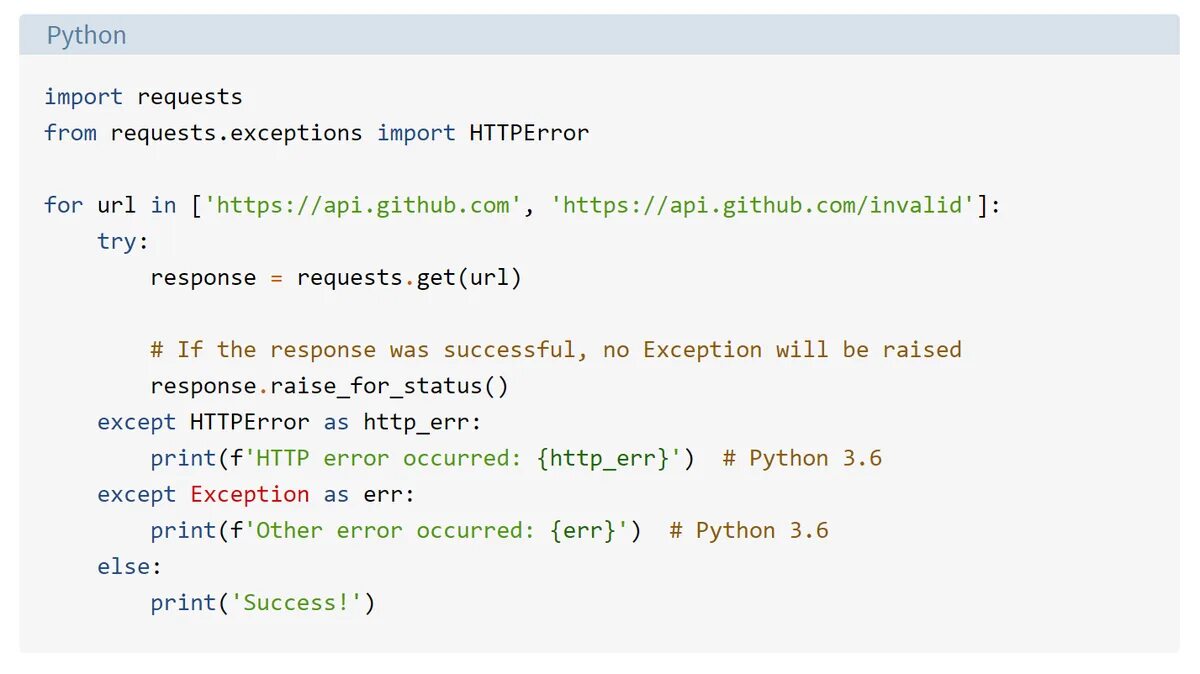 Request python 3. Import в питоне. Библиотека requests Python. Запрос на питоне. Python requests get.