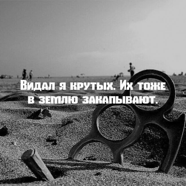 Глубокие меня круто. Глубокие меня круто. Фотосессия под водой. Популярные мемы. Глубокие меня круто.