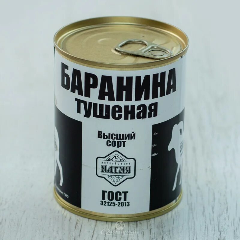 Тушенка 32125-2013. Баранина тушеная 338г. Береза. Консервы мясные ГОСТ 32125-2013. Оленина тушеная ж/б ключ/ту 338 гр.