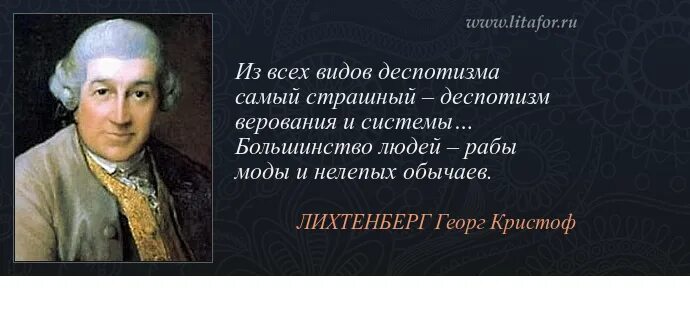 есть три вещи которых боится большинство людей доверять говорить. большинство людей цитаты. орсон уэллс мы рождаемся одинокими.