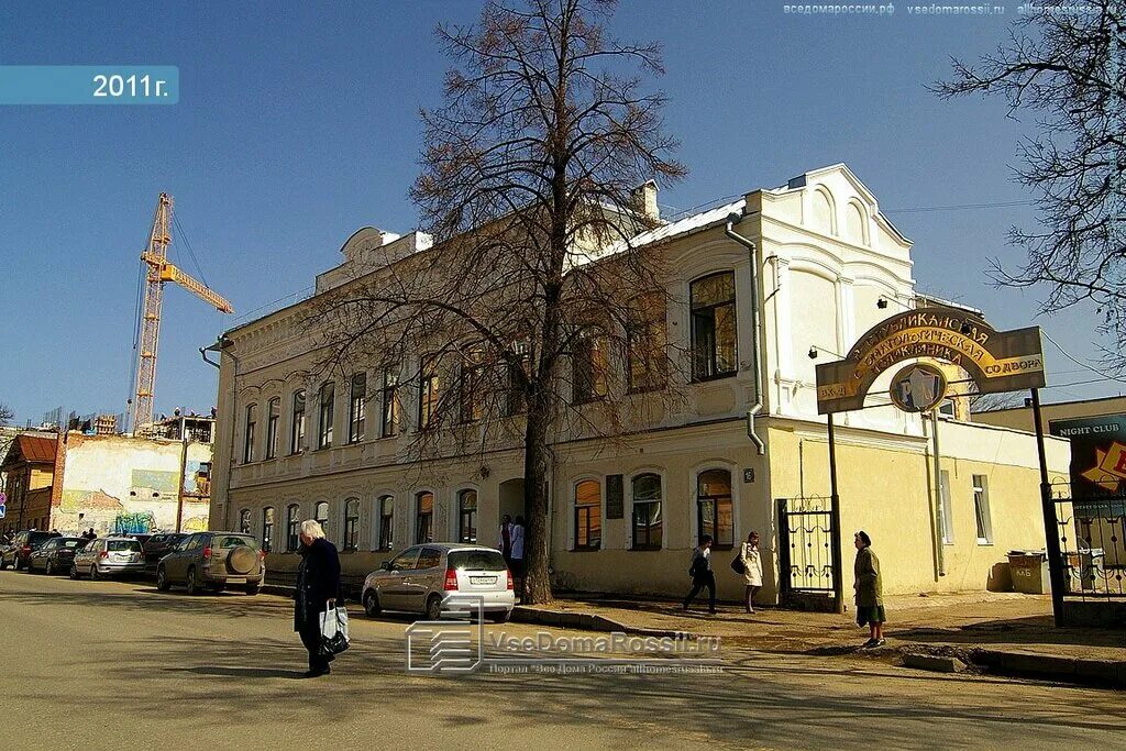 Лазарева 16 казань. Бутлерова 16 стоматология Казань. Республиканская стоматологическая поликлиника Казань Бутлерова. Стоматология на Бутлерова Казань взрослое отделение. Бутлерова стоматология Казань детская.