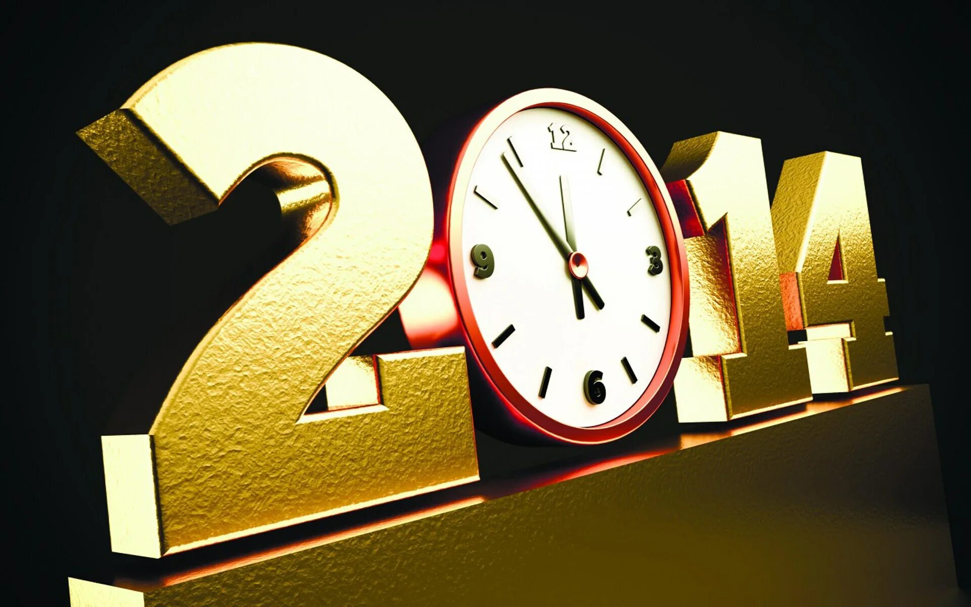 Как назывался 2014 год. 2014. 2014 год это год. 2014 год надпись. 2014 цифры.
