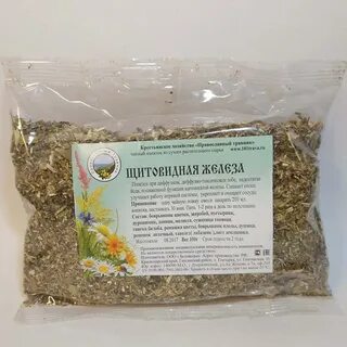 Какая трава входит