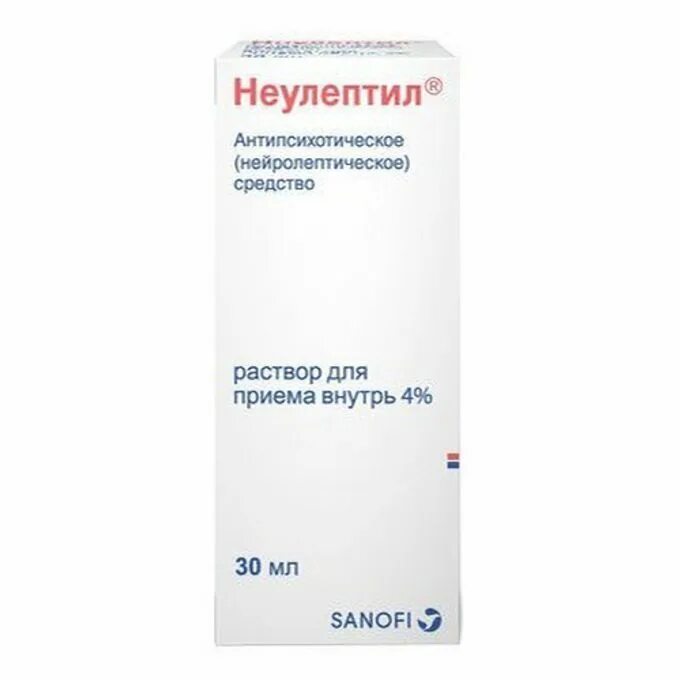 Неулептил раствор 30 мл. Неулептил капли 4% 30мл. Неулептил 10. Неулептил раствор 4 30 мл. Неулептил рецепт на латинском