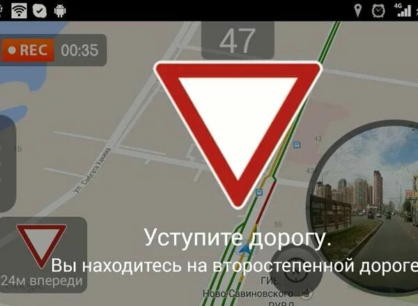 Распознавание номерных знаков авто: все о системах контроля и регистрации - Раме