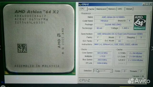 CPU Z Athlon 64x2. АMD Athlоn 64 х2 Duаl Сore Рroсеssоr 6000+ 3 ГГЦ.. AMD Athlon 64 x2 2005 года. AMD Athlon(TM) II x4 645 Processor 3.10 GHZ CPU-Z.