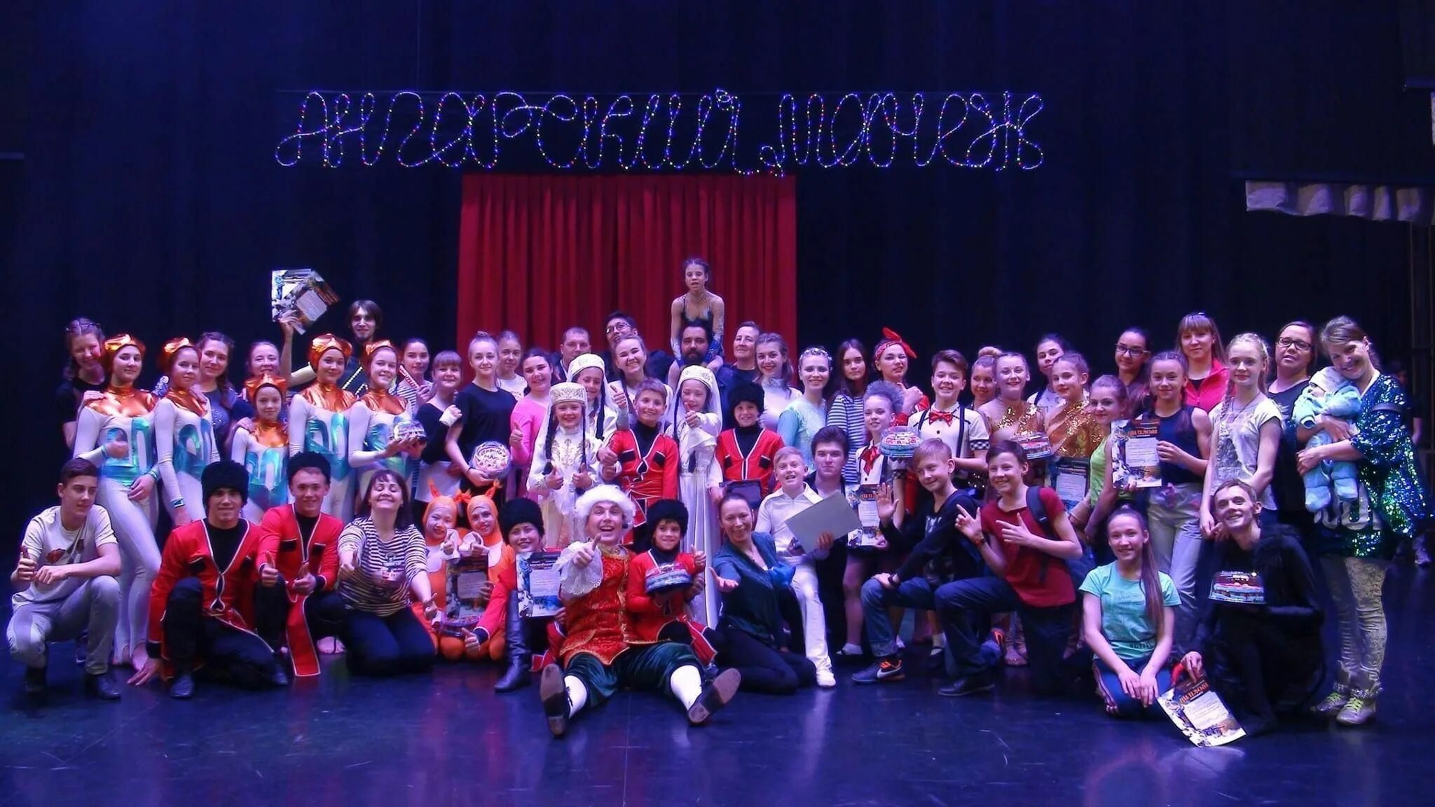 Ангарск возле фестиваля. Кинофестиваль ангарск на сегодня. Развлекательные центры в ангарске. Фестиваль ангарск развлечения. Кинофестиваль ангарск на сегодня.