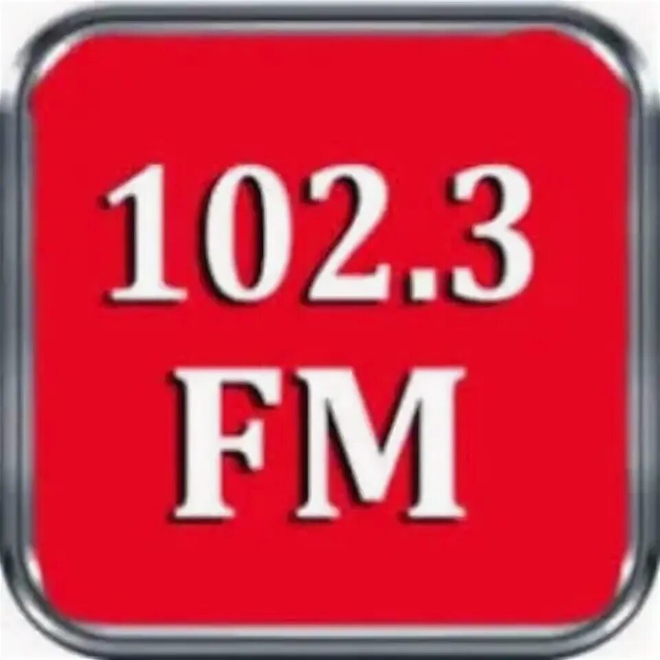 4 102 3 101 5 100 ответ. Радио 102.3. радио 102. best fm 102.3.