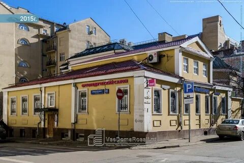 Сивцев вражек 19