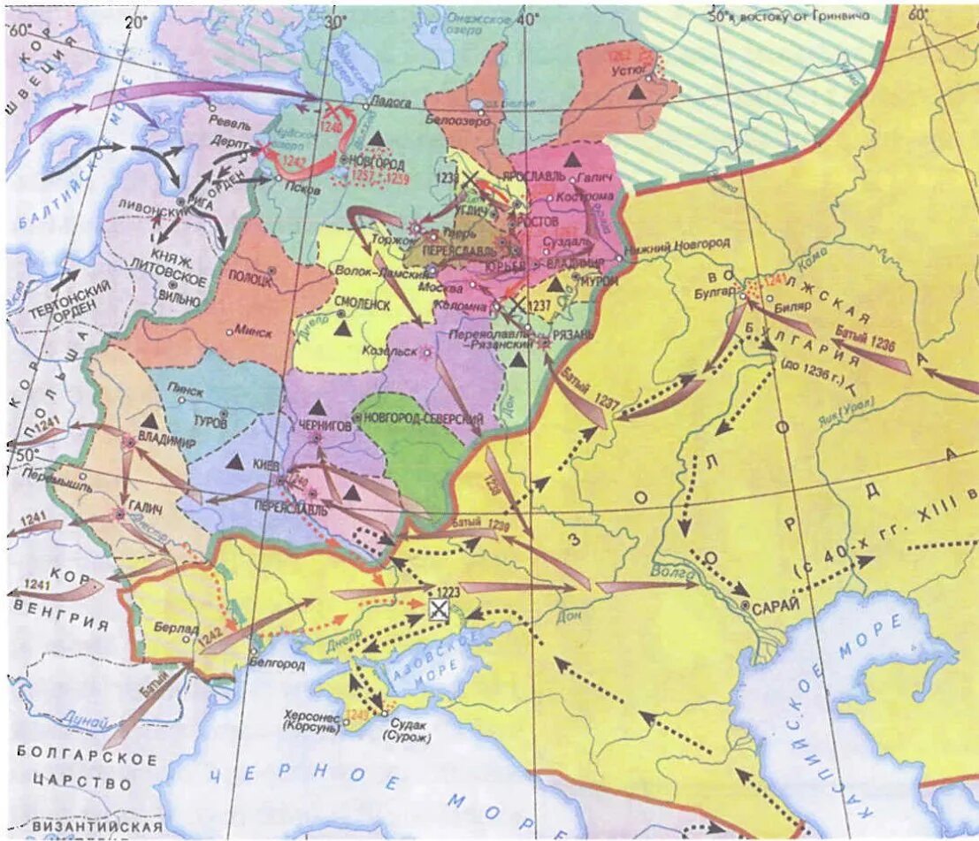 Центр народного движения против иноземных захватчиков. Борьба Руси против иноземных захватчиков в 13 веке карта. Борьба Руси против внешних вторжений в 13 веке. Карта борьба Руси против внешних вторжений 13 века. Карта Руси 13 века до нашествия.