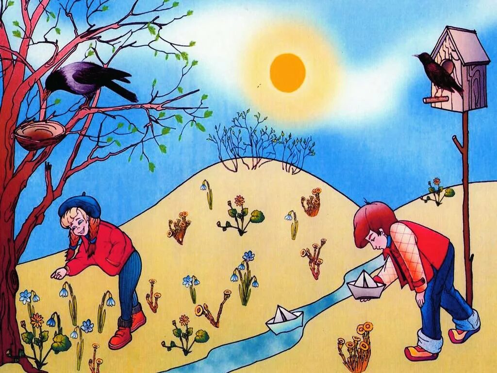 Экология 6 7 лет. Весенние картинки для детей. Весенняя картина для детей.
