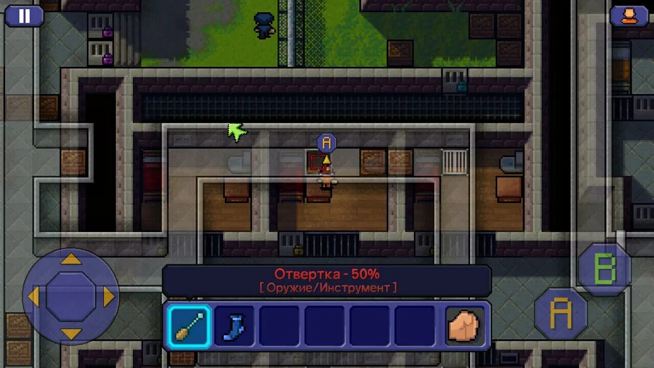 The escapists на андроид полная. Предметы из escapists. инструменты в escapists. esce игра. отвертка в the escapists 2.