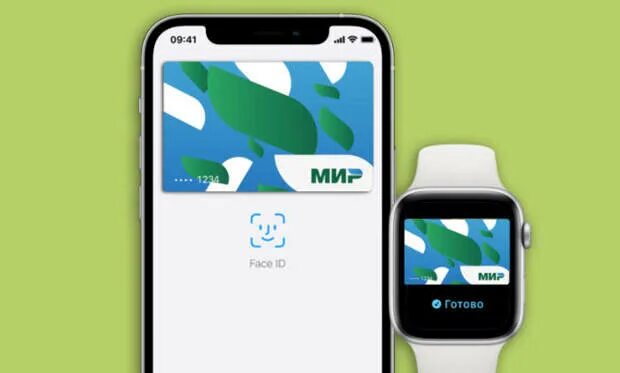 Бесконтактная оплата картой мир андроид. Айфон с картой бесконтактной. Бесконтактная оплата на айфоне 2023. Карта мир на айфон бесконтактная оплата. Как оплатить картой мир с айфона бесконтактно в 2022 году.