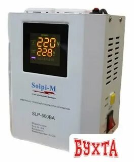Стабилизатор solpi m 500