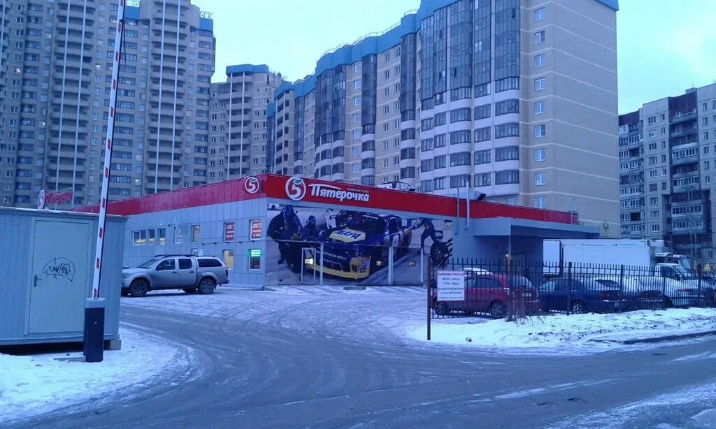 Российском проспекте 10. Тренировочная арена ска. Российский проспект санкт-петербург хоккейный город. Российский пр 10. Российском проспекте 10.