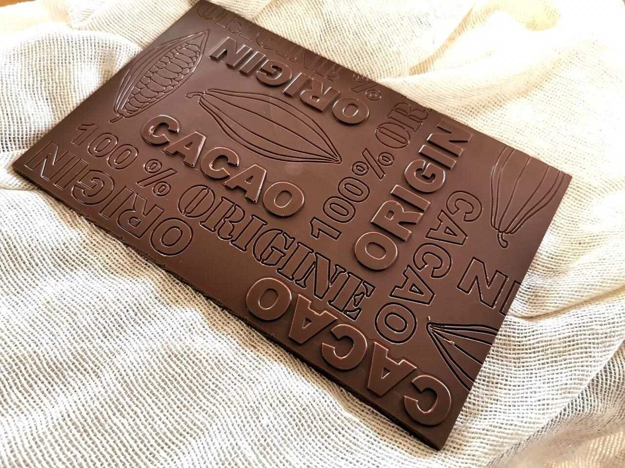 Шоколад. Импортный шоколад. Импортные шоколадки. Горький шоколад импортный. Купить шоколад спб авито