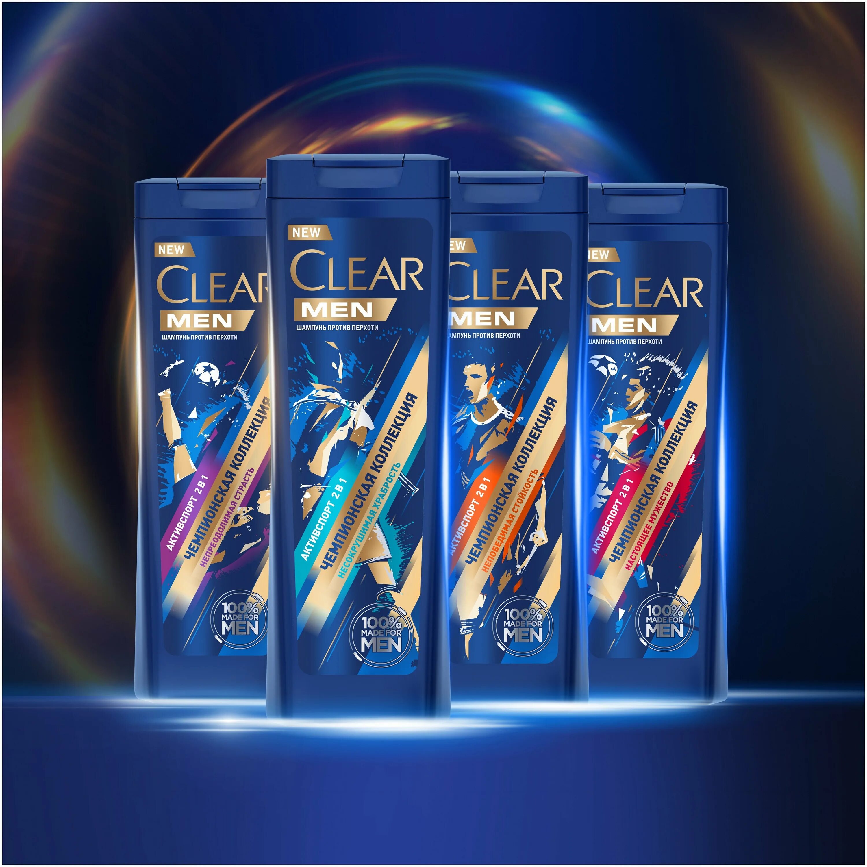 Шампунь мужской clear. Clear шампунь мужской 400 мл 2в1 Активспорт. Clear men Активспорт 2 в 1. Шампунь Clear men Активспорт. Шампунь Clear men 400мл.