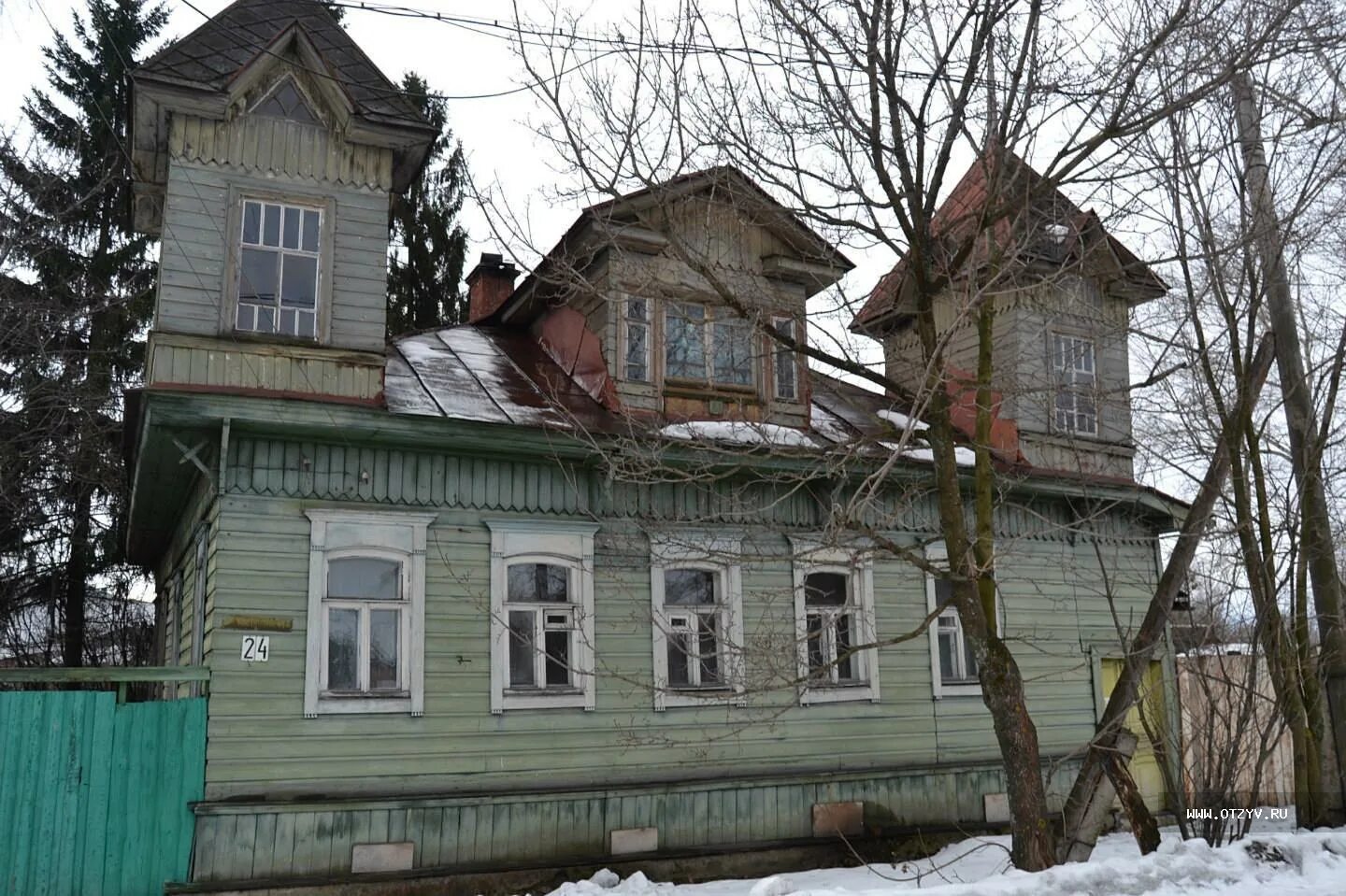 Галич дом. Галич архитектура. костромская область галич дом архитектора. гостиница провинция галич. галичская 2.