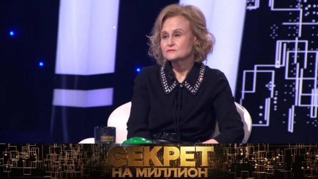 секрет на миллион февраль. секрет на миллион февраль. кудрявцева секрет на миллион 2023. кожевникова секрет на миллион. секрет на миллион с юрием николаевым.