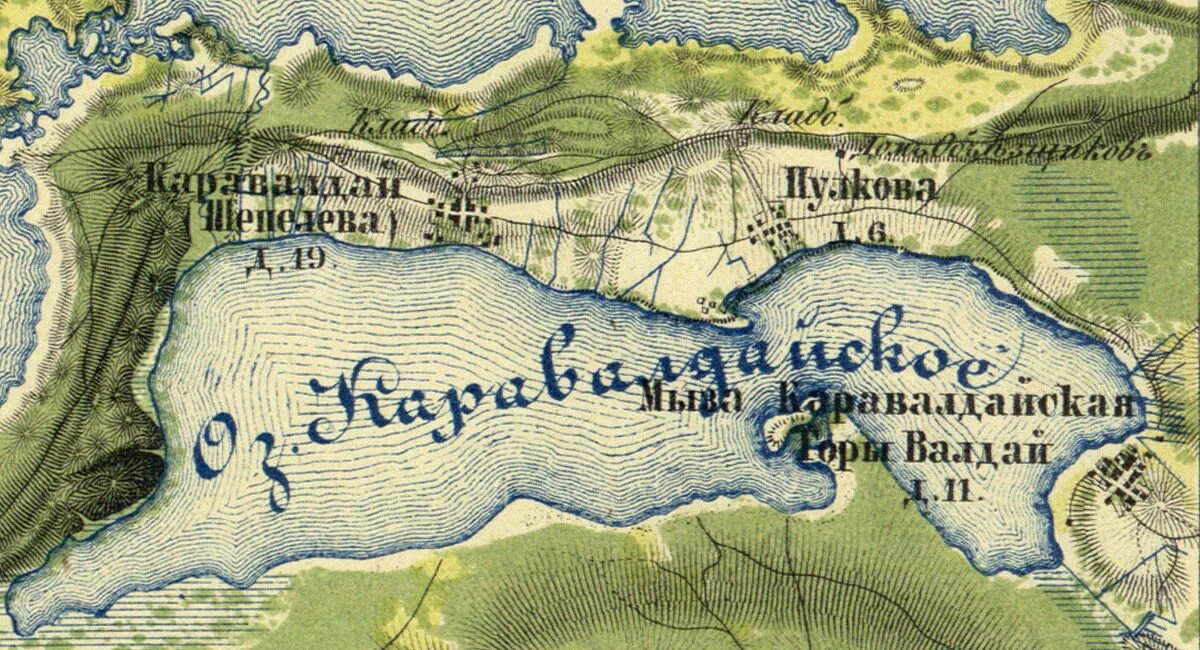 Горовалдайское озеро карта глубин. Горовалдайское озеро глубины. Карта глубин Горовалдайского озера. Карта глубин Горовалдайского озера Ленинградская область. Валдайские горы на карте россии