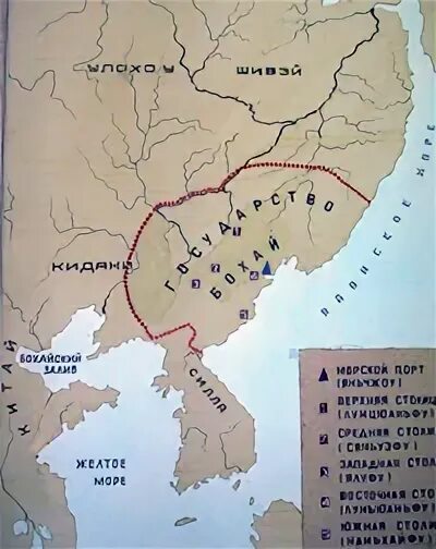 Культура государства бохай. Бохай 4. Бохай 4. Бохай 4. Когурё бохай.