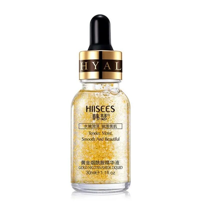 24k Gold Serum. Сыворотка Голд 24k. Hiisees сыворотка. Сыворотка для лица Hanboli 24k Gold Skin.