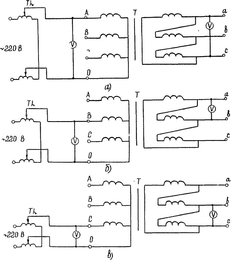 Шунтирующий трансформатор. Трехфазный двухобмоточный трансформатор схема. Измерение коэффициента трансформации силового трансформатора 10/0.4. Двухобмоточный трансформатор схема подключения. Схема подключения силового трансформатора.