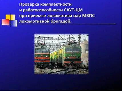 Мвпс это