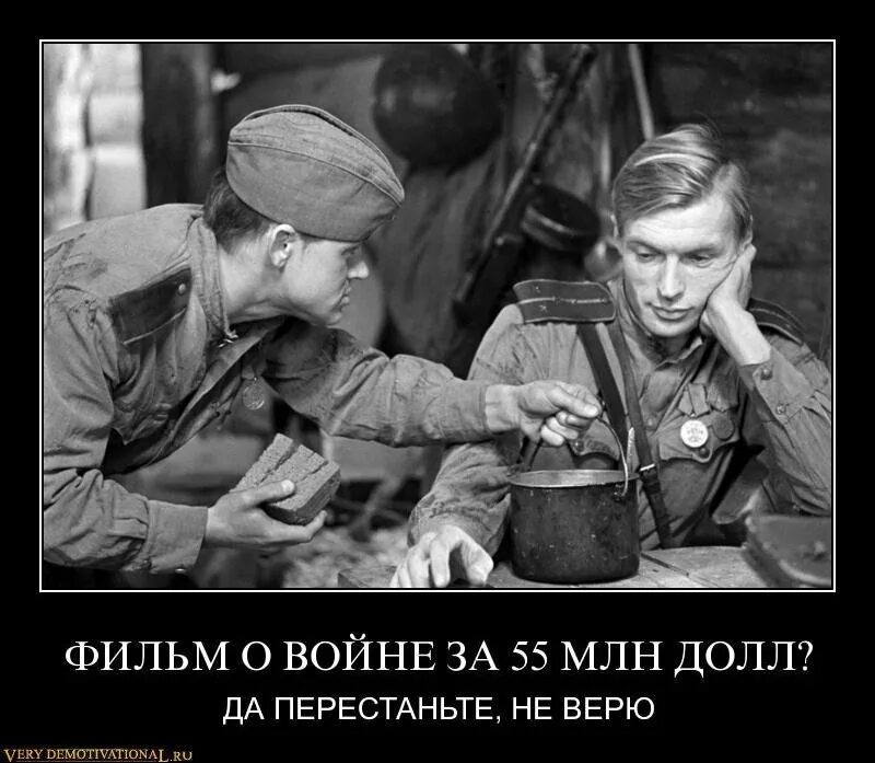 кто воевал имеет право на тихий отдых. у тихой речки отдохнуть кто воевал. казаки на дону. у тихой речки отдохнуть кто воевал. кто воевал имеет право у тихой.