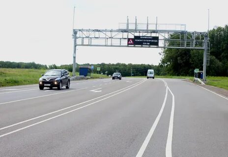 Трасса м 2 направление