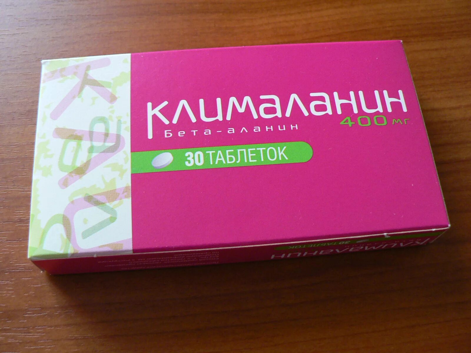 Аланин при климаксе инструкция по применению. Клималанин таб 400мг 30. Таблетки от коимакса Клима. Клималанин табл. 400мг n30. Таблетки от приливов при климаксе Клималанин.