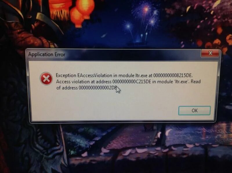 Game errors exception