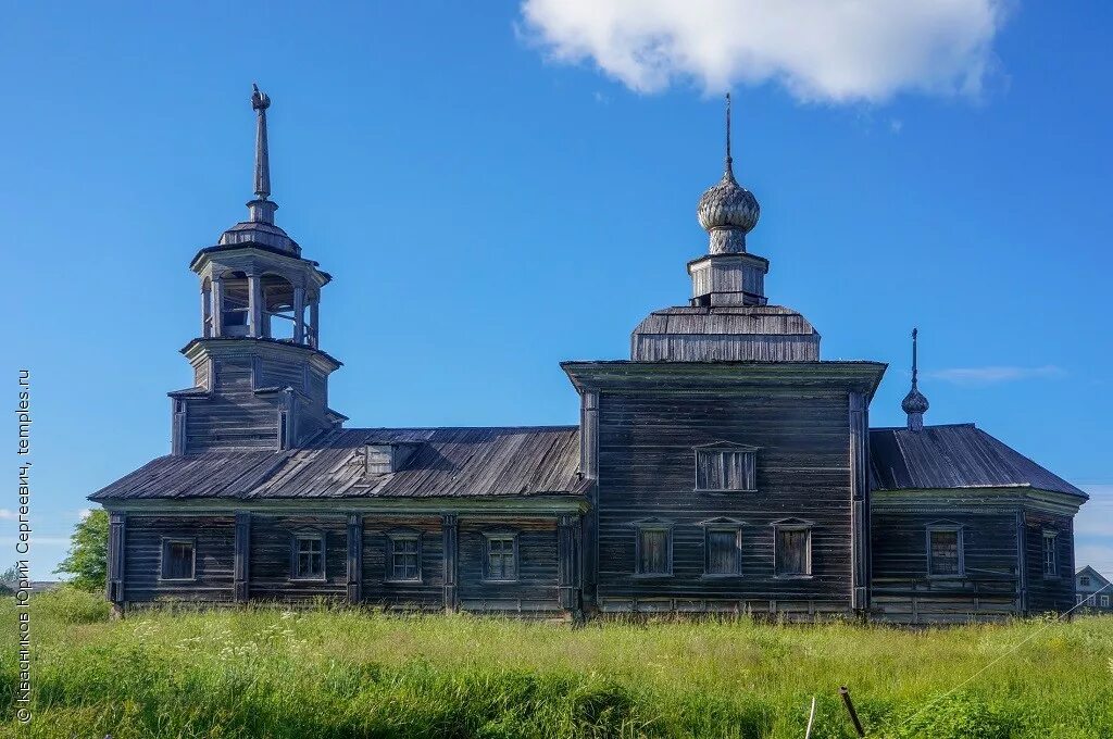 Онежский район архангельской области. Деревня пияла архангельская область. Онежский р н архангельской обл. Онежский район архангельской области. Воймозеро онежский район.