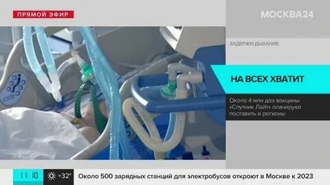 Платный лайт