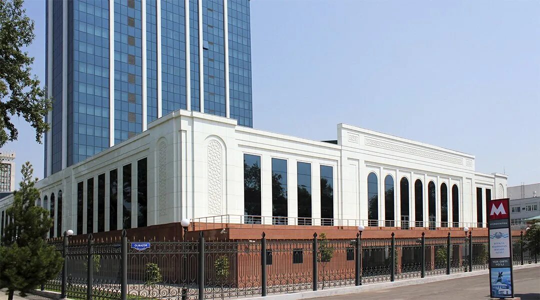 Ranepa логотип. Ранхигс. Госуправление. Академия госуправления таджикистан. Ranepa логотип.