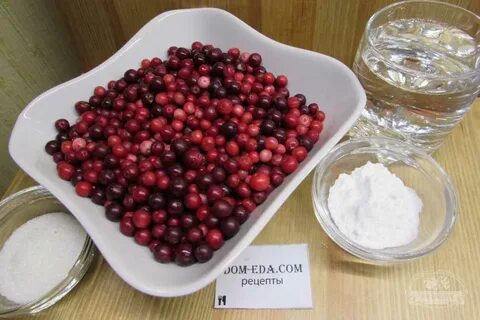 Брусника к мясу рецепт