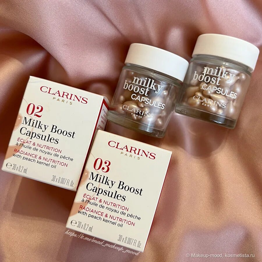 Тональный кларинс милки бост 04. Тональный крем capsule. Clarins milky boost capsules оттенки. Clarins milky boost оттеночный флюид. Clarins milky boost.