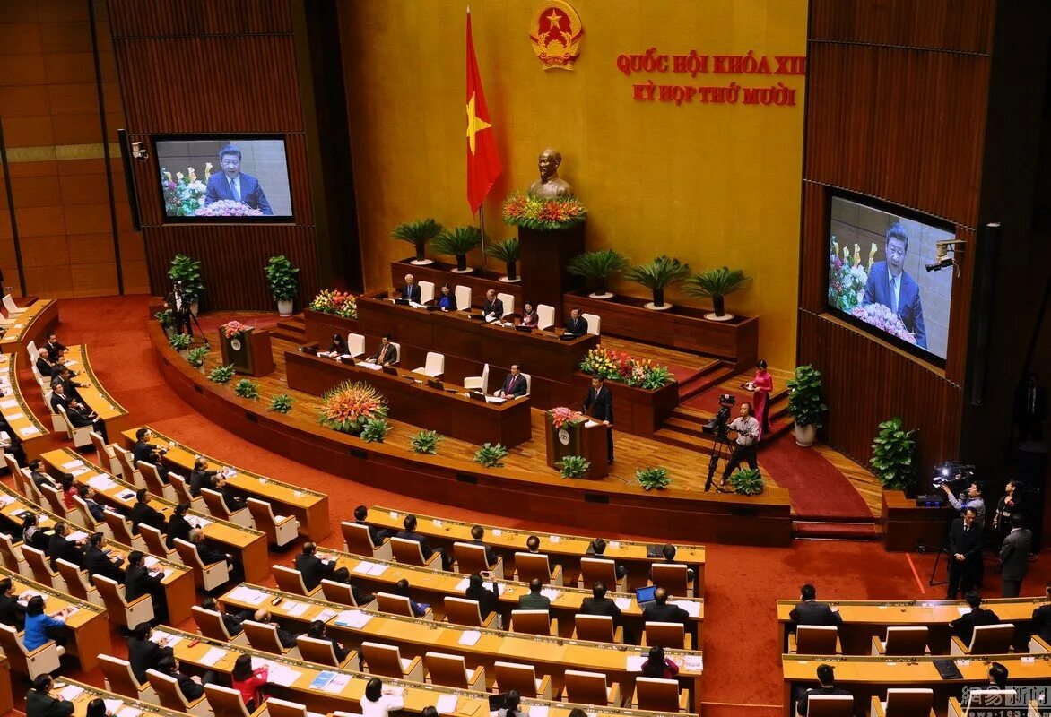 гос партия вьетнама. флаг вьетнама и россии. национальное собрание 1976 вьетнам. нац собрание вьетнама. национальное собрание вьетнама.