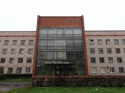 Городская инфекционная больница 1