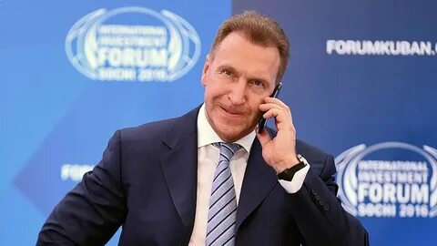 Аукцион бизнесов