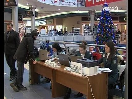 Часы химки лига
