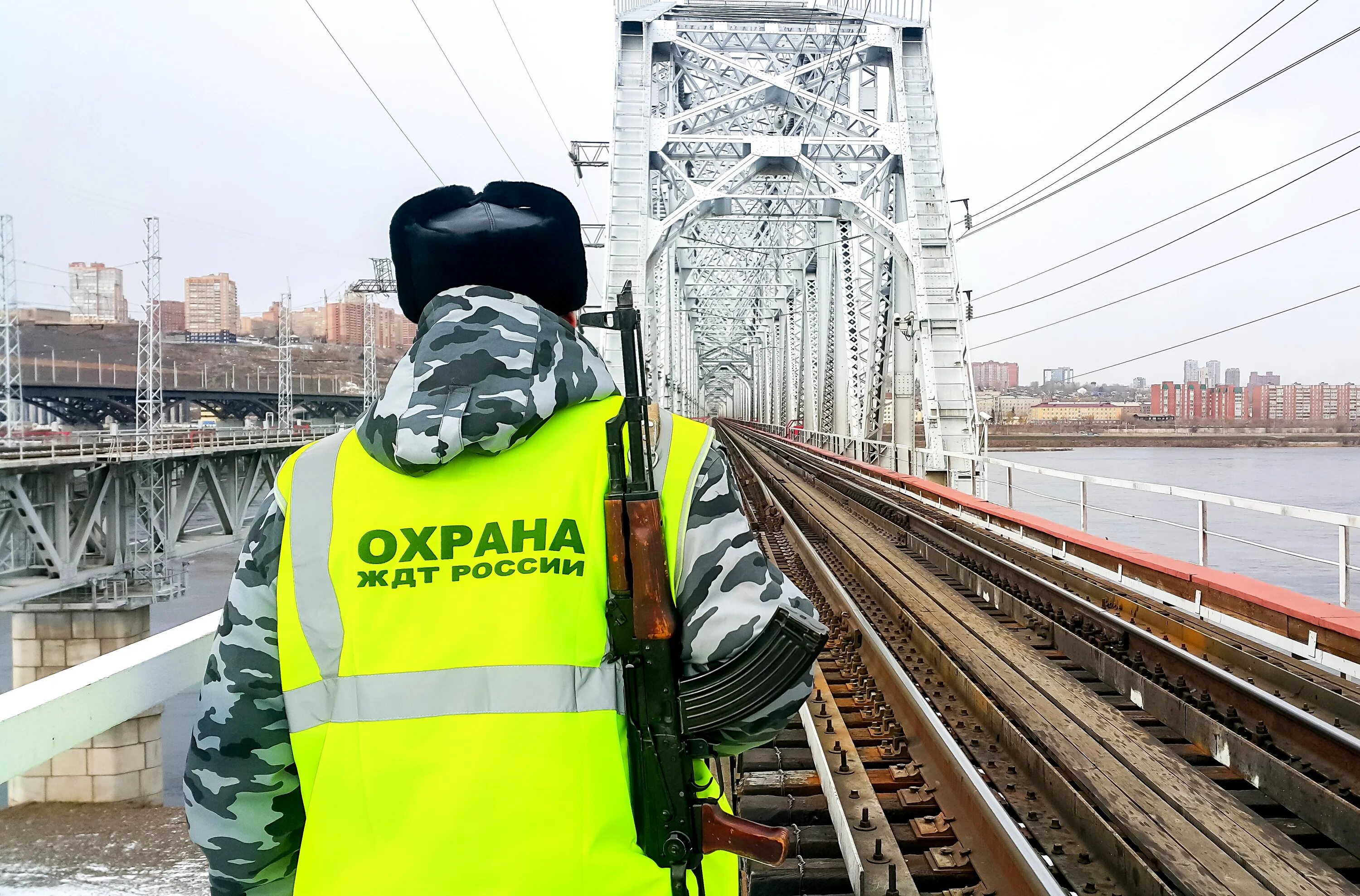 Вневедомственная экспертиза качества медицинской помощи. Ведомственная охрана. Транспортная безопасность минтранс. Форма ведомственной охраны минэнерго. Ведомственная охрана минсвязи рф.